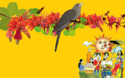 අලුත් අවුරුද්ද, Avurudu, New Year